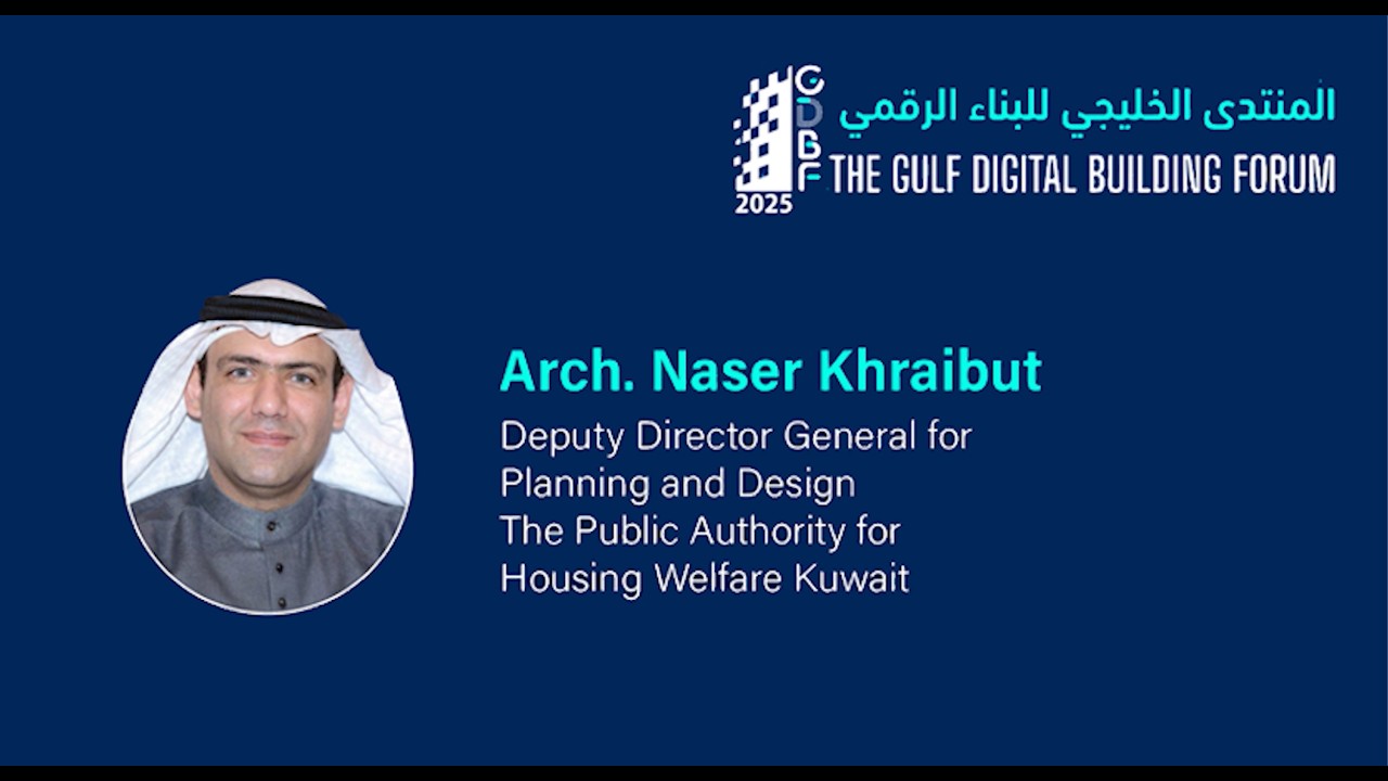 National BIM Implementation in Public Projects | Eng. Naser Khraibut | GDBF Conference