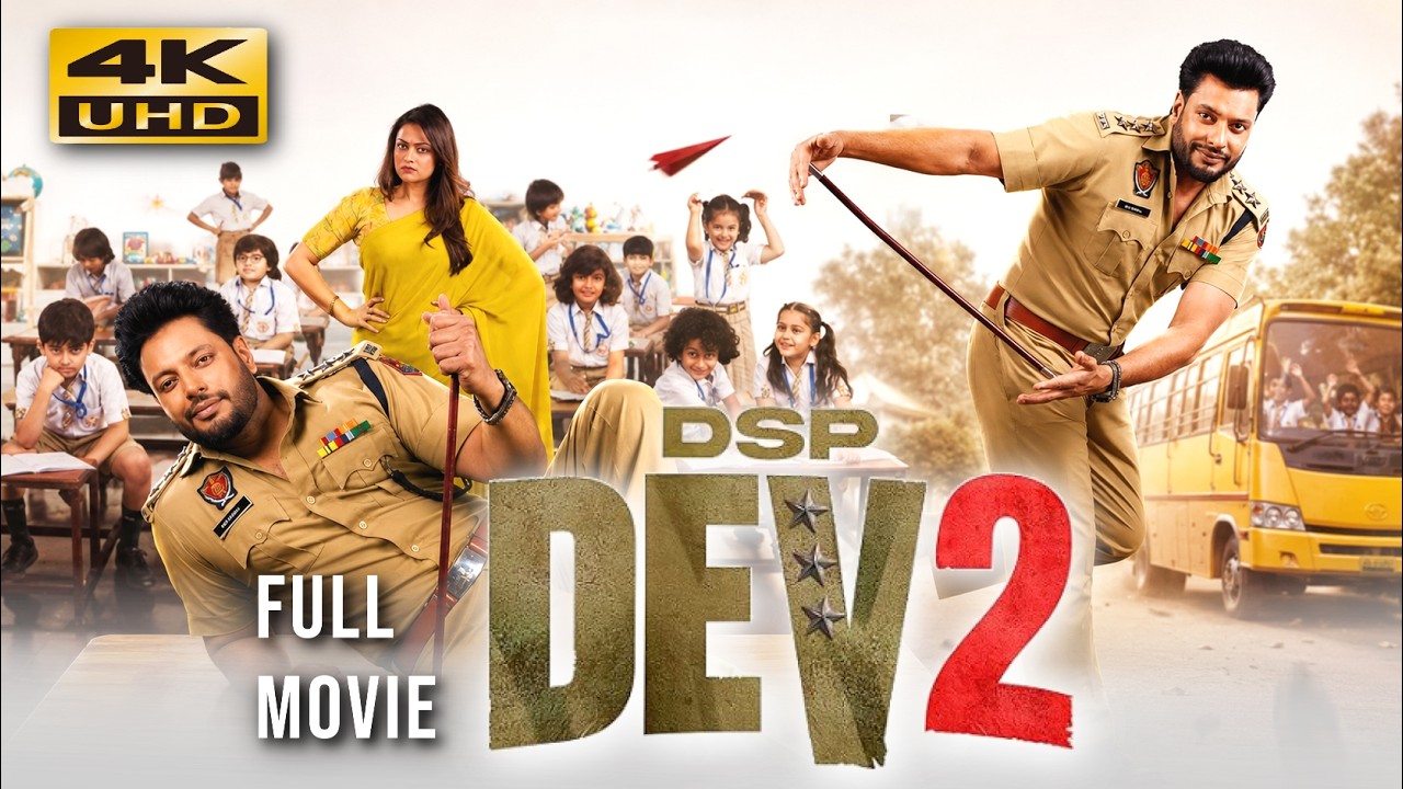 DSP Dev 2 (2026) Latest Punjabi Full Movie In 4K UHD | Starring Dev Kharoud & Shruti Sodhi