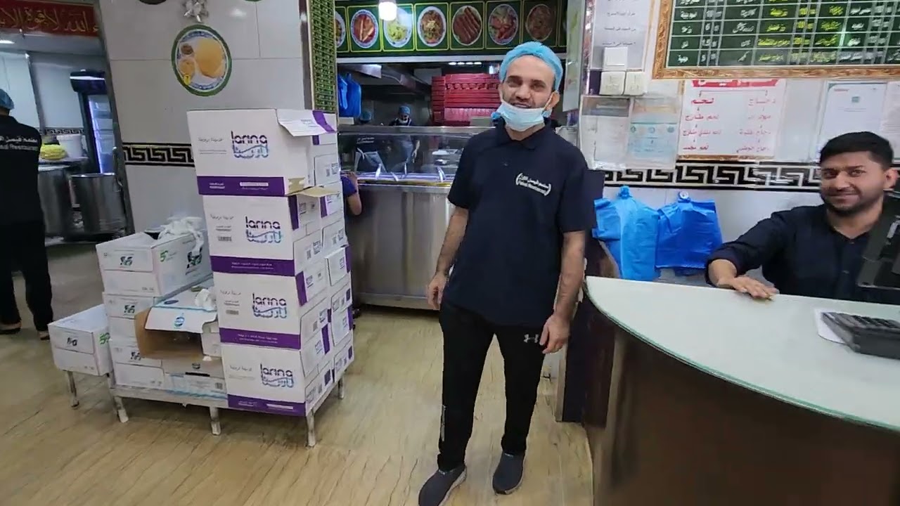 Faisal restaurant makkahAzeezia❤️