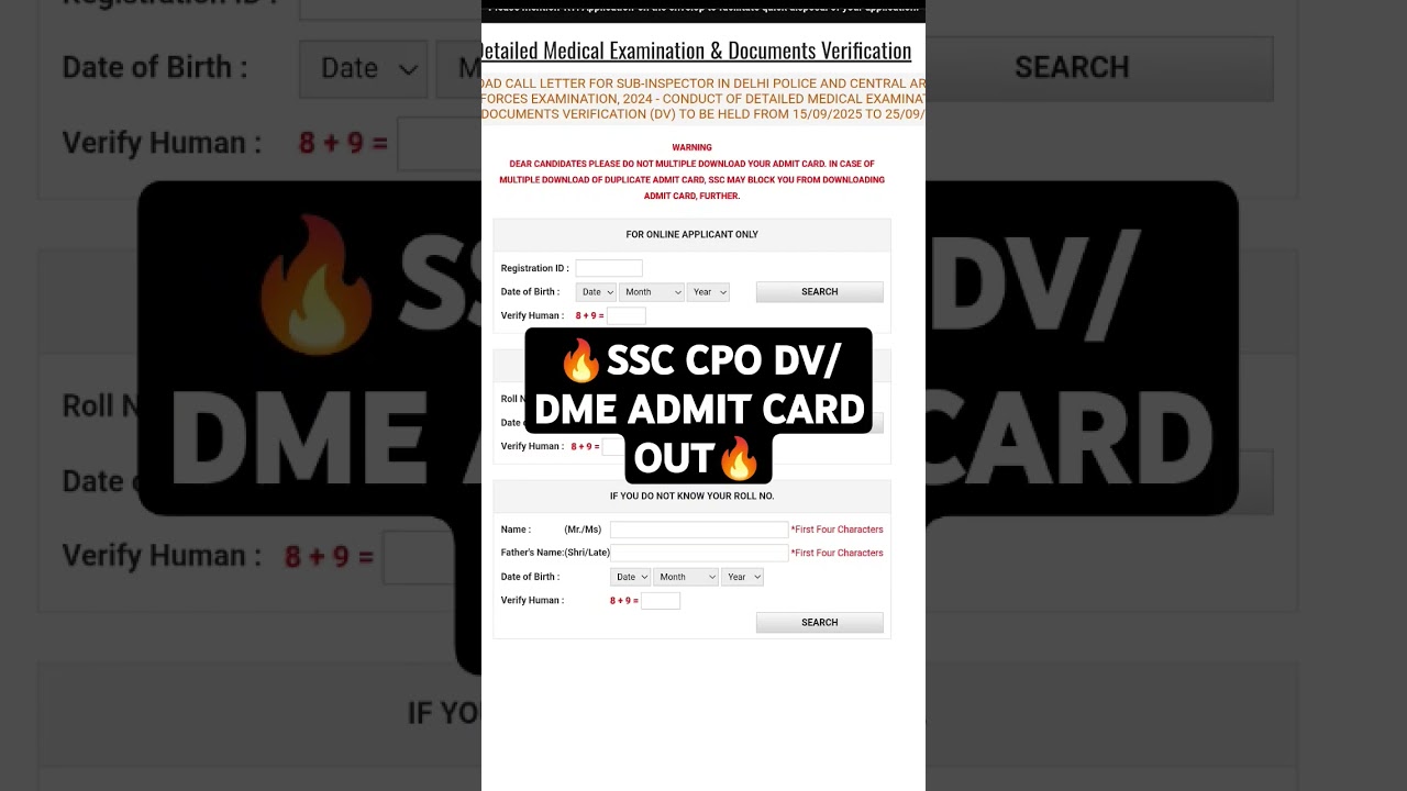 📢 SSC DV & DME Admit Card 2025 #SSCDV #SSCDME #SSCAdmitCard #SSCDocumentVerification #SSCMedicalExam