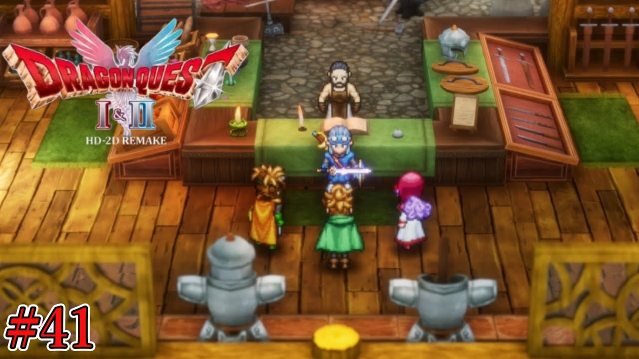 1986年より40年ぶりに復活する伝説のRPG 難易度いばらの道 さいごのかぎで開けれる宝箱 扉探し探索   #41【ドラゴンクエスト I＆IIリメイク】PS5  実況プレイ ネタバレ注意