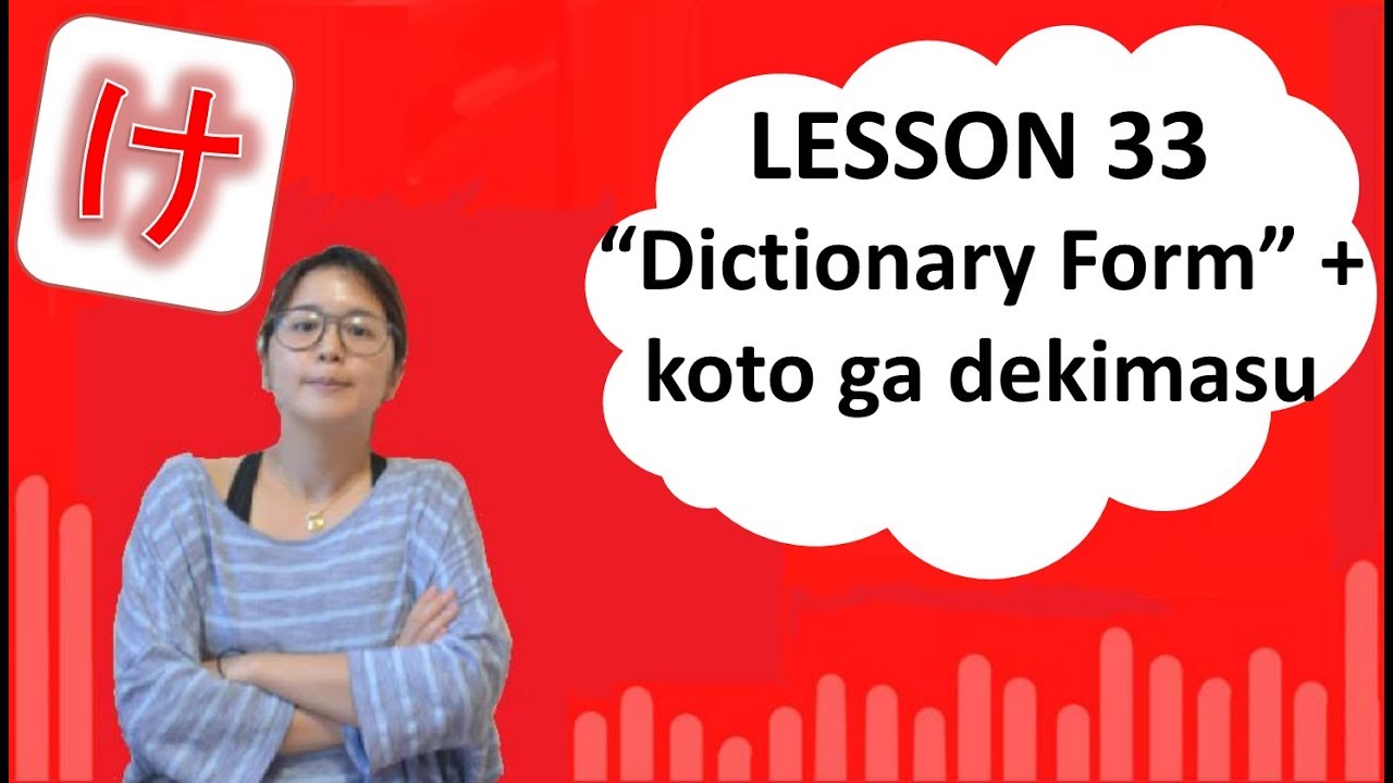 # 33 Learn Japanese - 