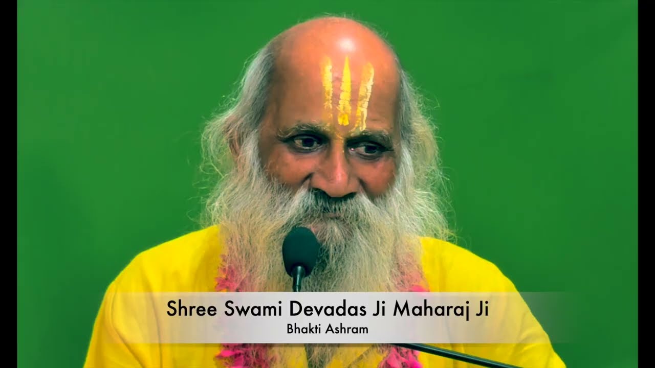 Narad Bhakti Sutra - Part 25 -  भक्ति के गूढ़ रहस्य #bhaktiashram #naradbhaktisutra