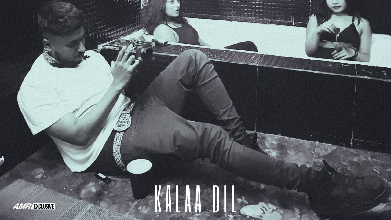 Rocky Glock - Kaala Dil | AMR Exclusive | (Official Visualizer)