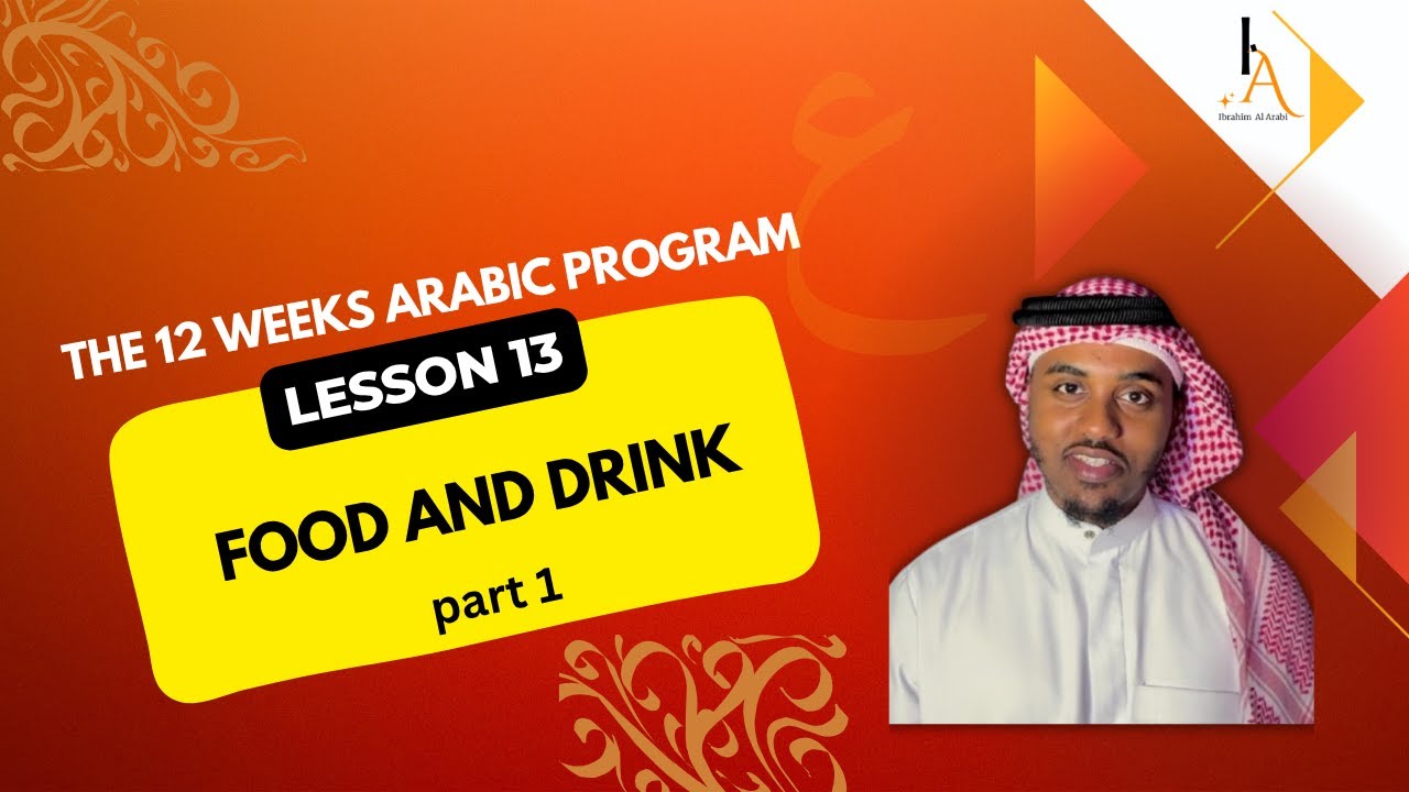 Food and Drink Part 1