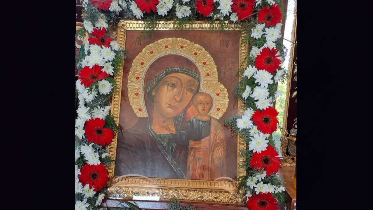 Acatistul Maicii Domnului - SIRIACA de la Mânăstirea Ghighiu