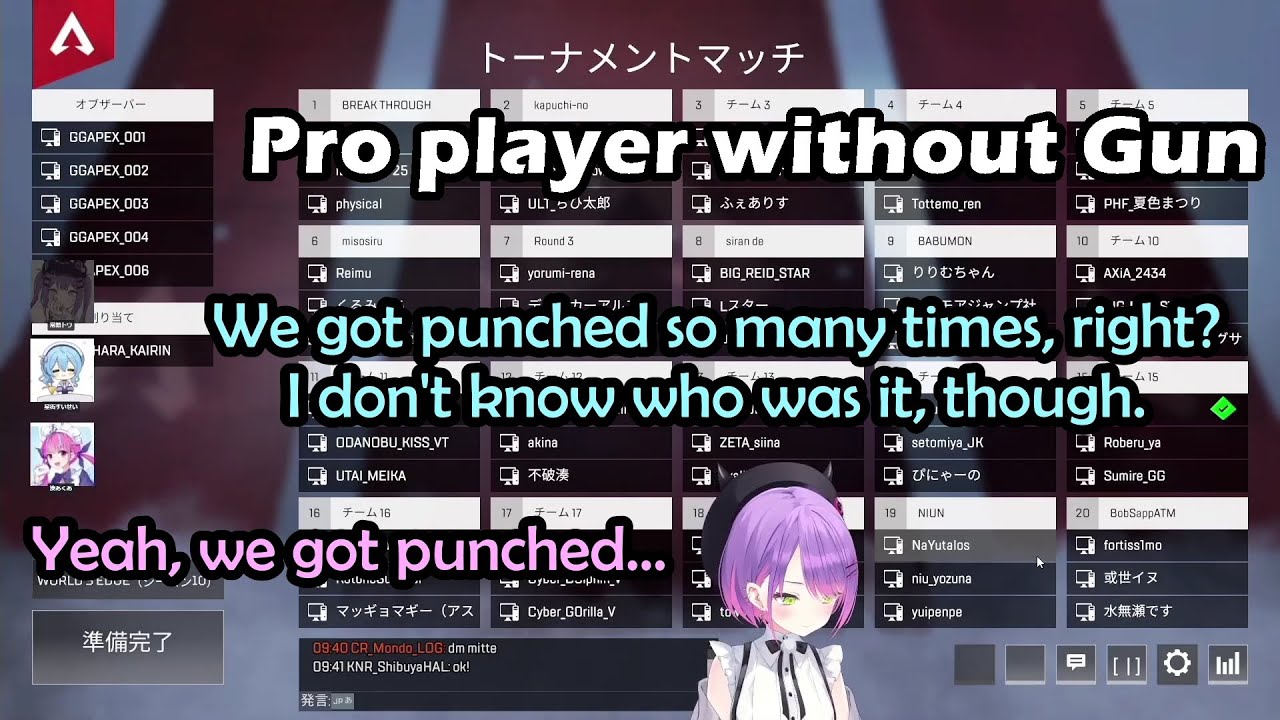 Aqua & Suisei Tell Towa How Scary Coaches Like Mondo & Uruca Play With No Gun Policy in The Scrims