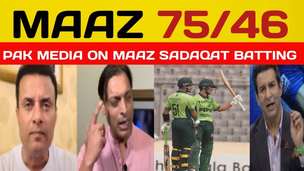 M.AMIR ON MAAZ SADAQAT BATTING TODAY || PAK VS BAN HIGHLIGHTS || PAK MEDI ON PAK WIN