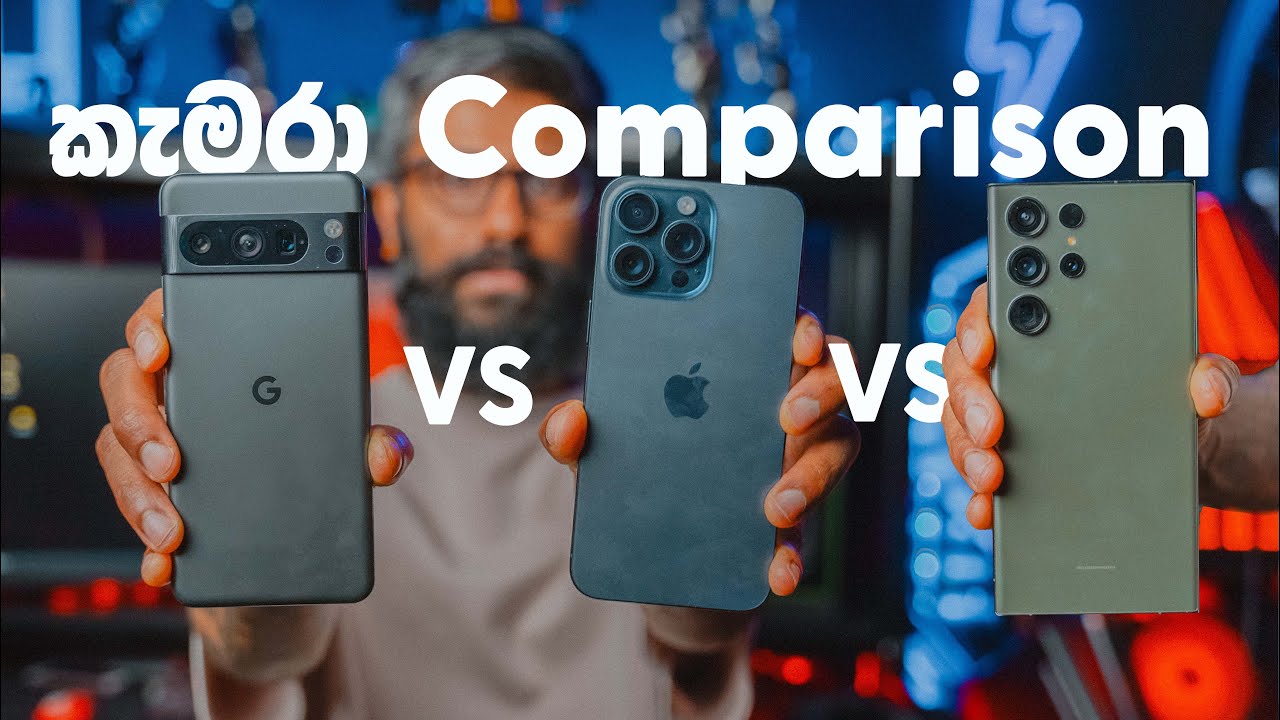 Pixel 8 Pro vs 15 Pro Max vs S23 Ultra තුනෙන් මොන එකද??