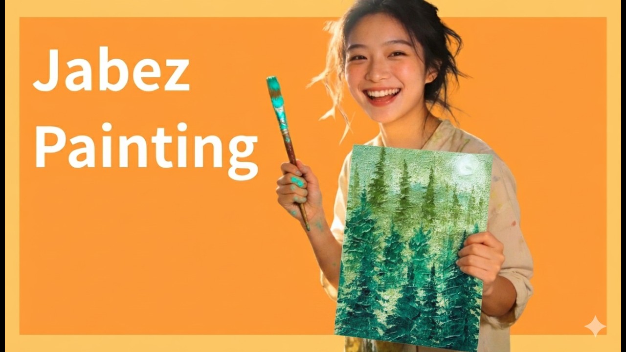 Jabez Painting│畫晨霧森林 │簡單的壓克力畫技法│ 畫樹木