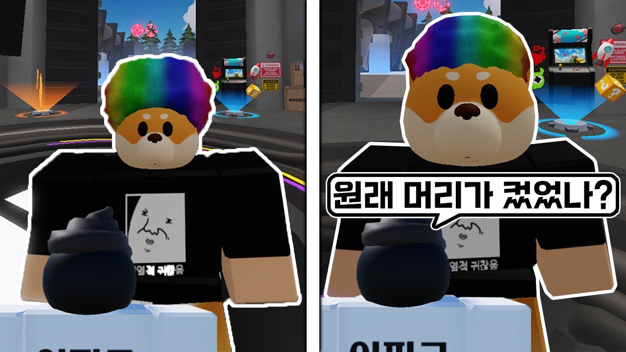 유튜버 
