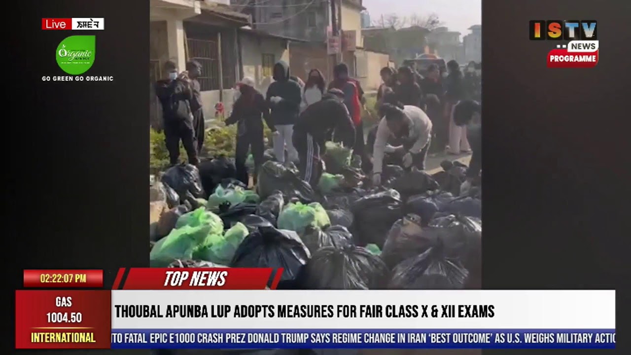 2 PM-ISTV ENGLISH NEWS     14TH FEBRUARY 2026