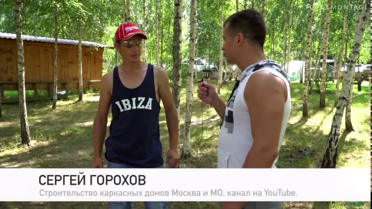 Кто такой Николай Чубаров и Земсков кидалы и блогеры аферисты их не кто не знает