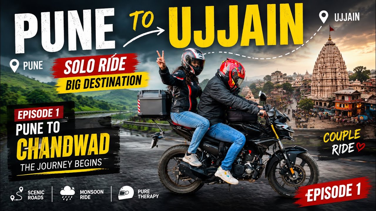 EP:01| PUNE TO UJJAIN BIKE RIDE IN 14 HOURS |Ujjain Mahakaleshwar Jyotirlinga Temple |