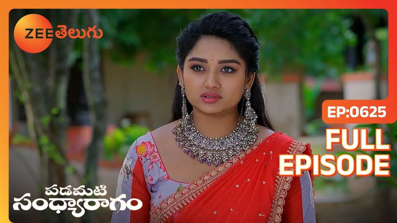 Srinu బహుమతి ఇస్తాడు, Aadhya ఎదుర్కొంటుంది. | Padamati Sandhyaragam | Full Ep. 625 | ZEE Telugu