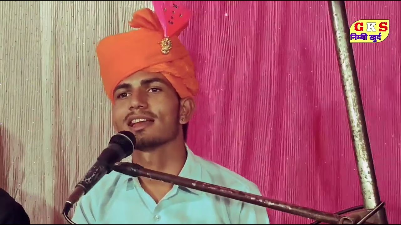 हरिराम जी महाराज की सुपर डुपर कथा || गायक सोनू बेडवा || हरीराम बाबा के भजन || हरीराम जी की कथा ||™