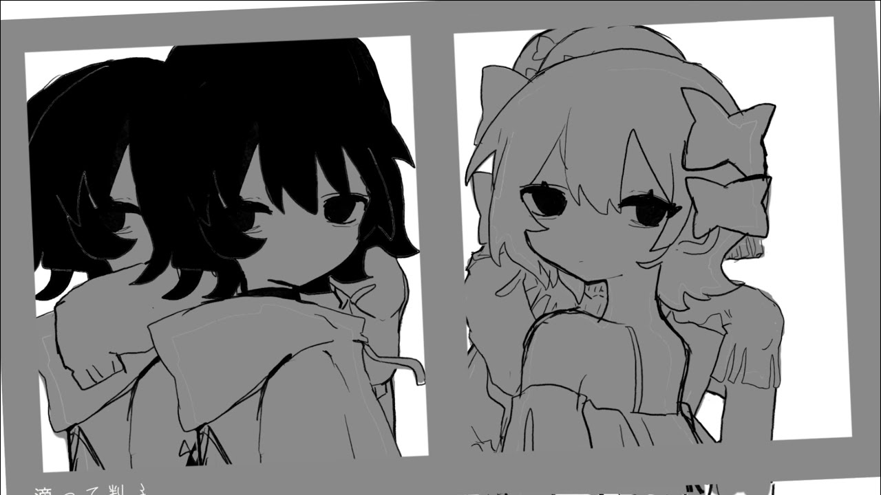 私は雨(稲葉曇)covered by うちひみや
