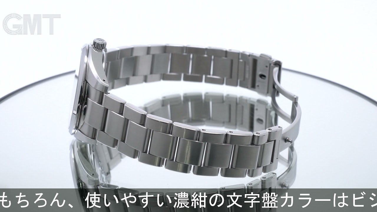 SEIKO グランドセイコー ヘリテージコレクション SBGP013