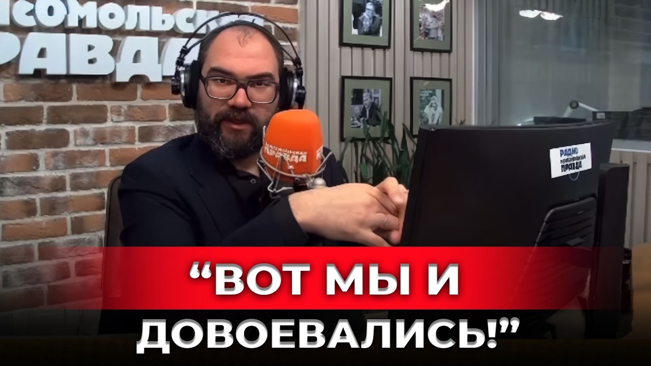 «Готовьтесь к худшему»: пропагандисты РФ в панике от планов Украины!