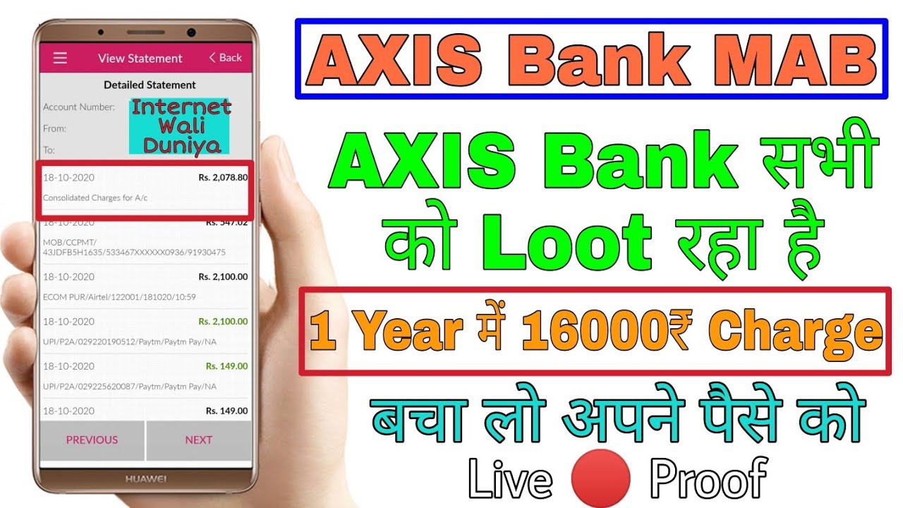 Axis bank consolidated charges || how to remove Mab charges axis bank || axis Bank charges 2020