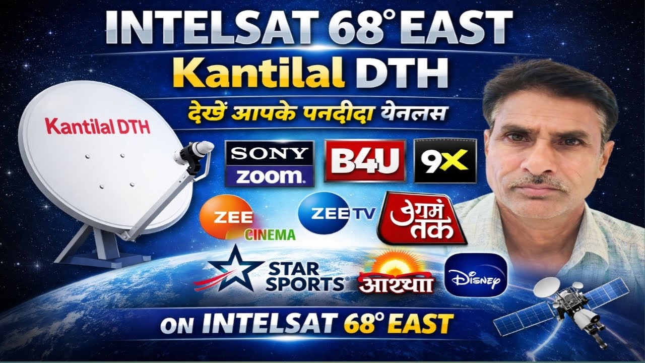 Intelsat 68 East Sattelite kaise lagaye! Free tv Channel Update today