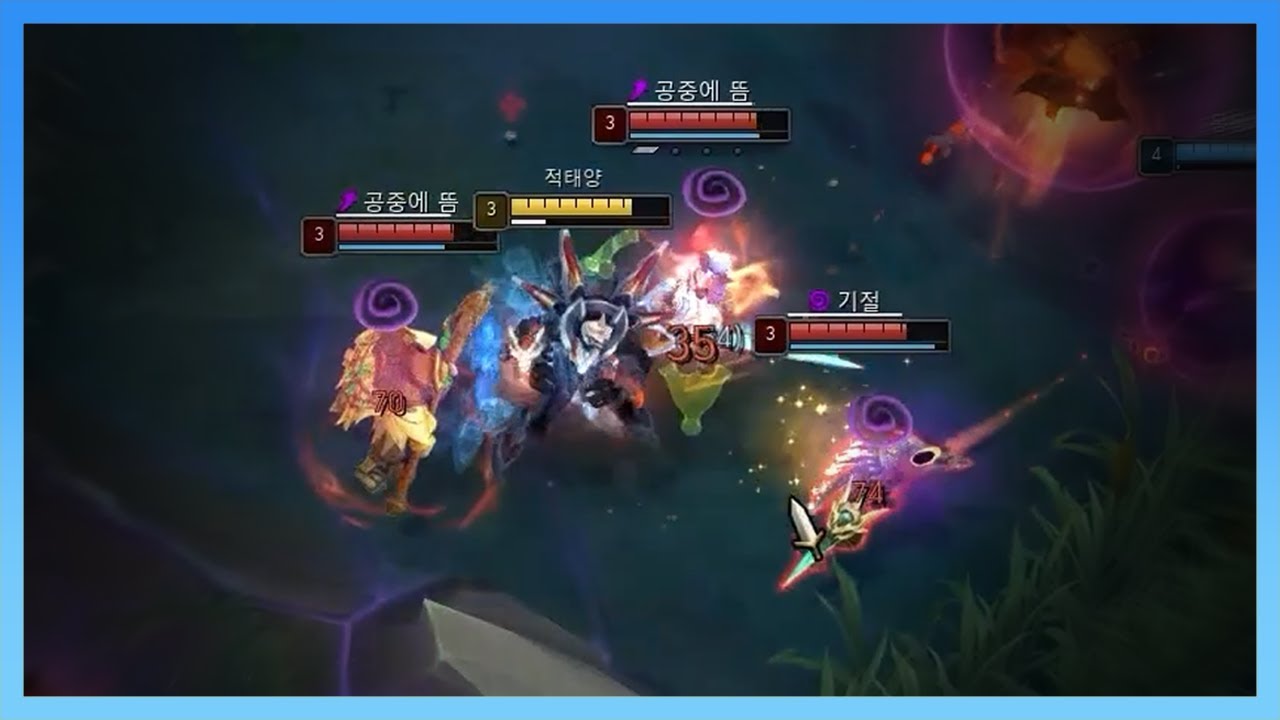 3분에? 상체 boom~