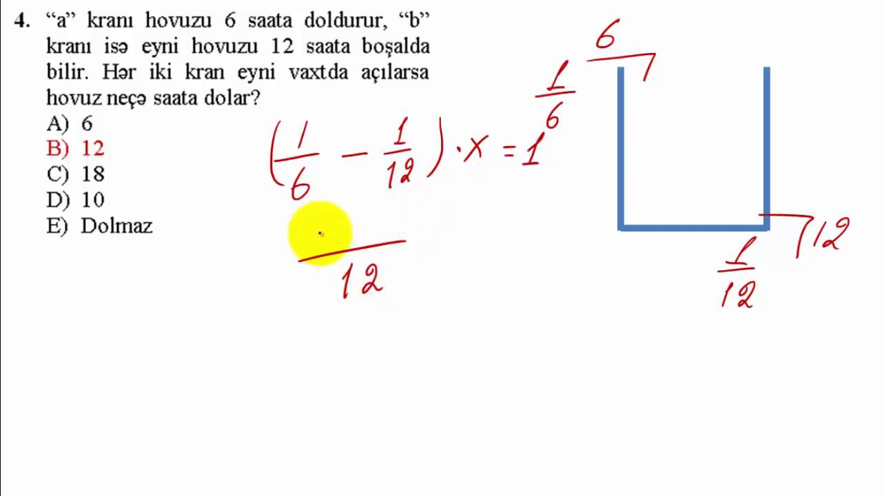 Hovuz Məsələləri - VİDEO DƏRS