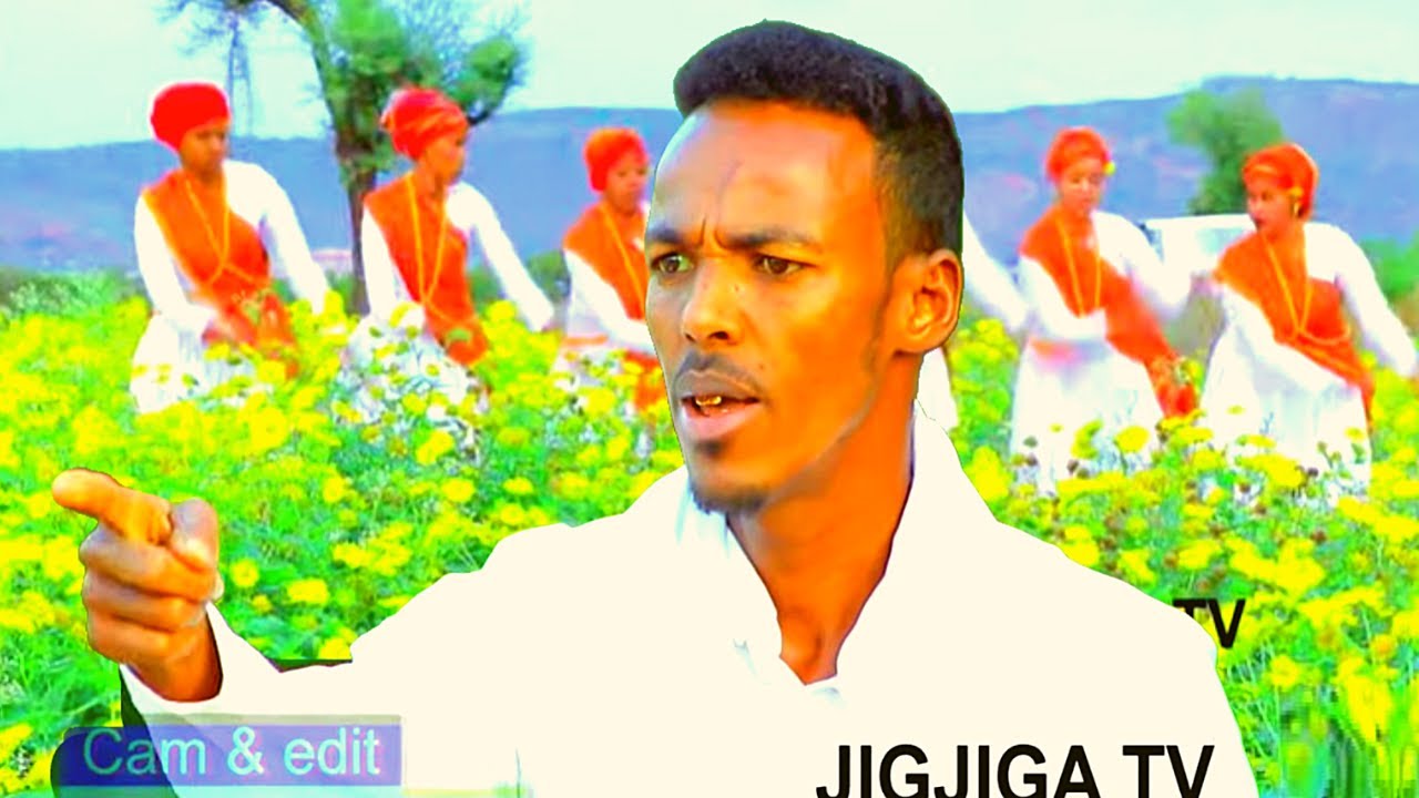 DHAANTO CUSUB GAFOOTE 2021