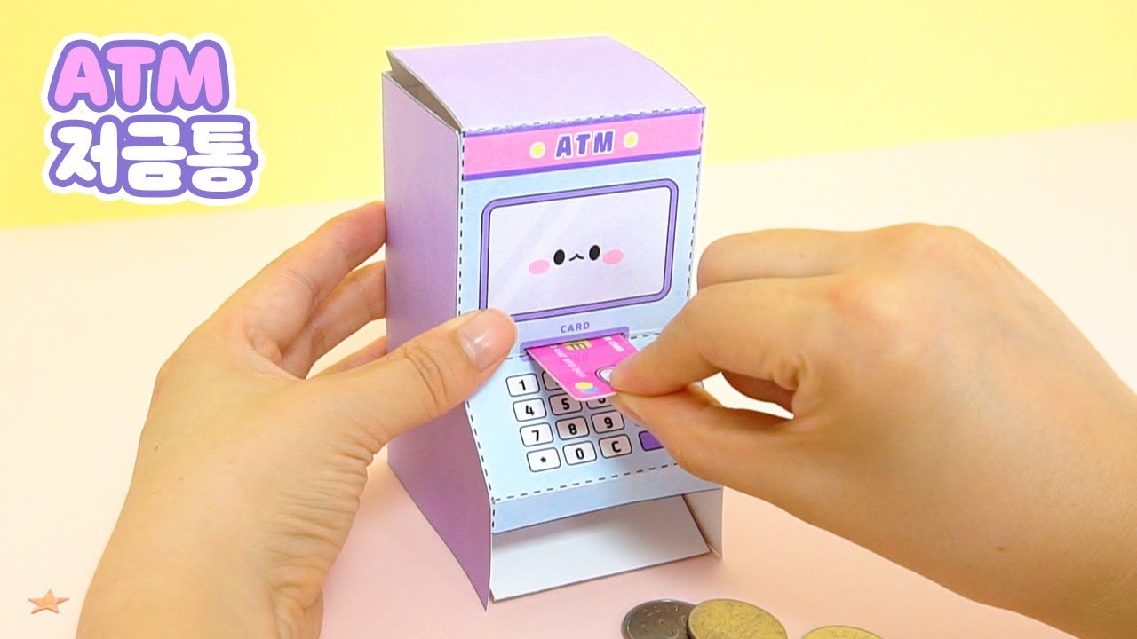 💰작동하는 ATM 저금통 만들기｜DIY Crafts Mini ATM Machine