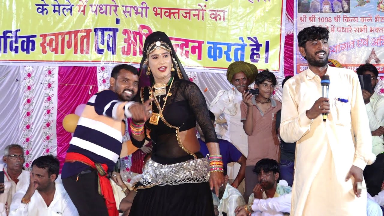 सांवण सांवण रूकज्या गौरा | छोटी सोनम गुजरी विजय गोठवाल किया कमर तोड़ डांस |
