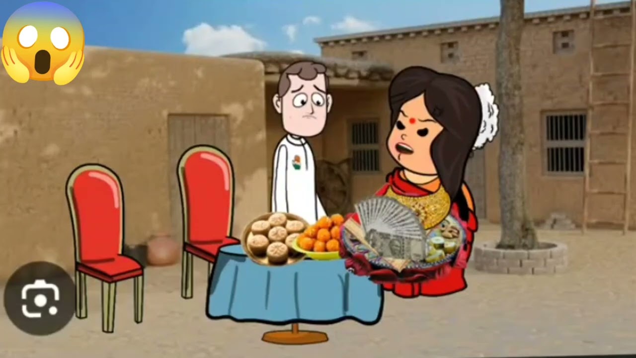 बिटिया कय रिश्ता भय सौदा 😱😱😱😱