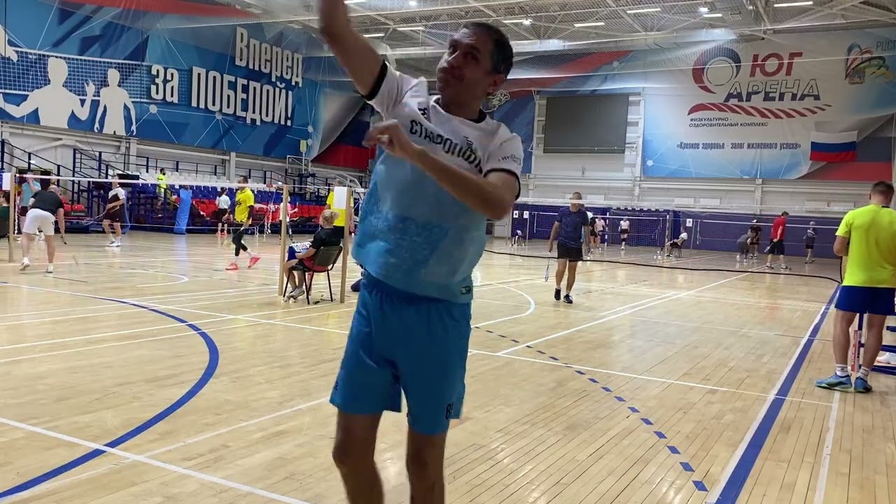 Турнир 