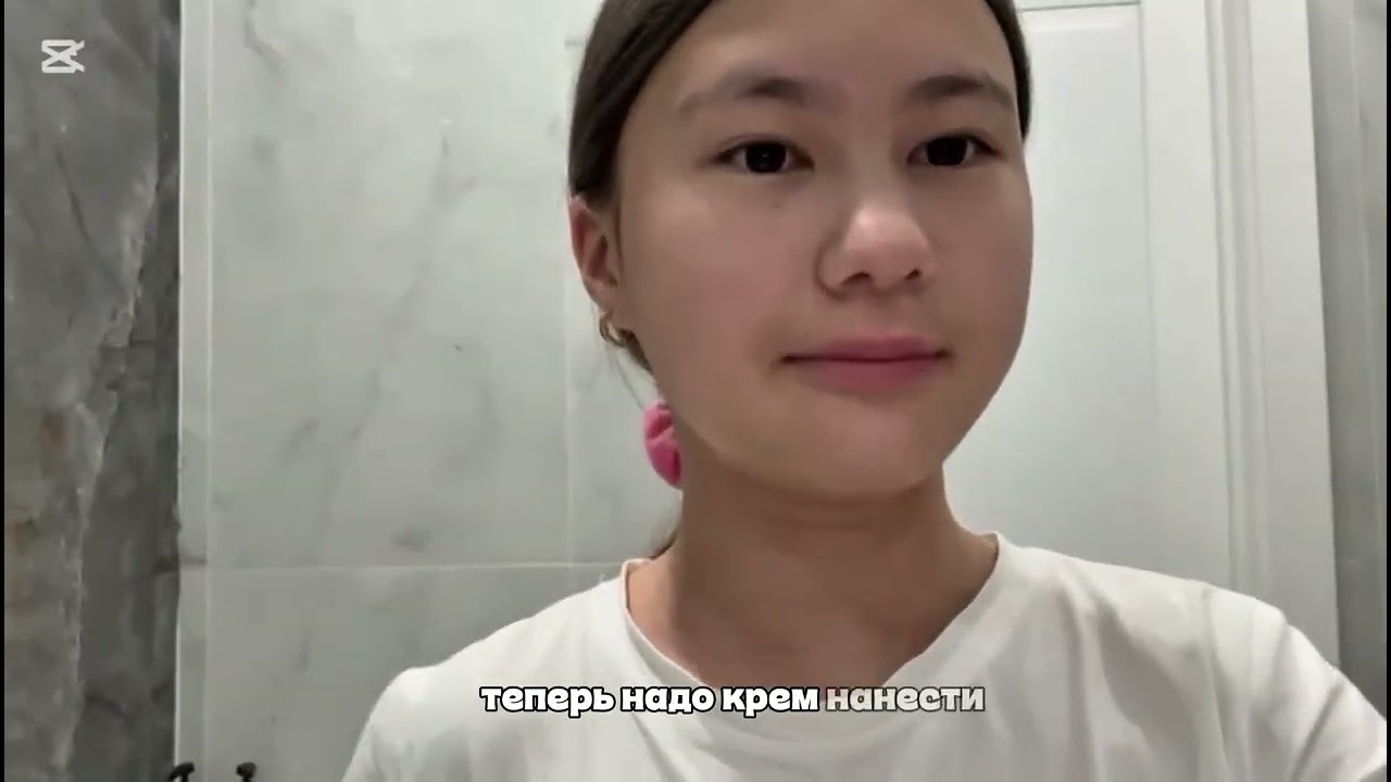 ночной уход за лицом🧘🏻‍♀️🧖🏻‍♀️ #лайкииподписки #влог 