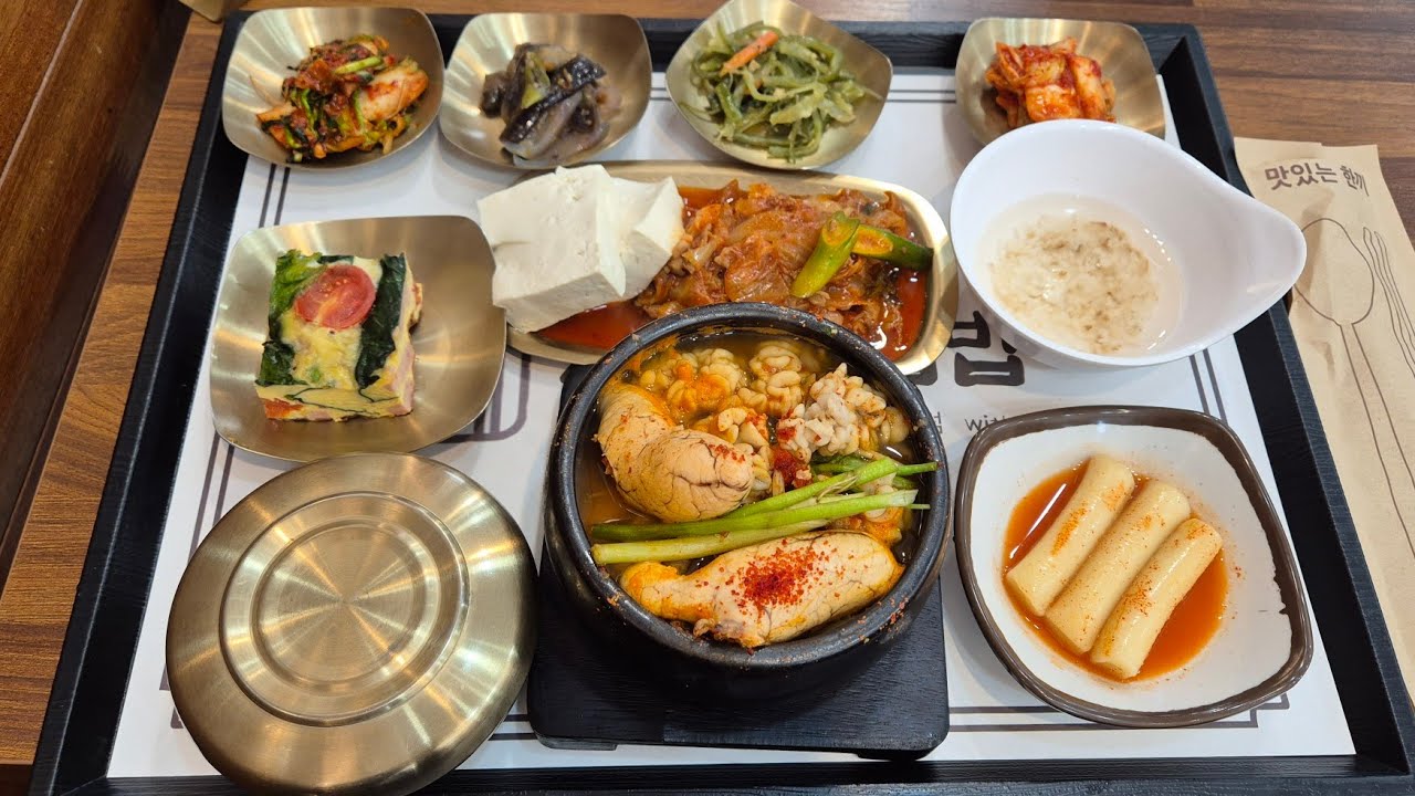 뭐 먹어야할지 모르겠으면 그냥 여기 가세요