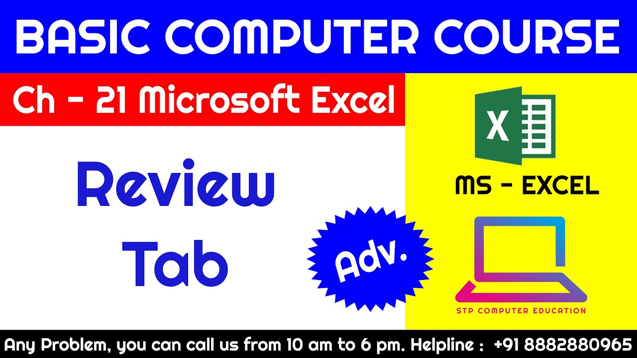 Ms Excel Chapter - 21 Review Tab