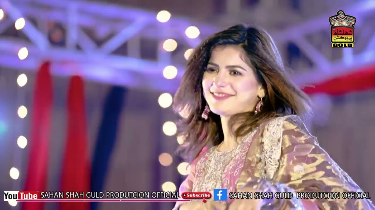 Rahji Ache Mola Kare | Faiza Ali | Poet Shahnawaz Shar | Official Video Shahanshah Gold