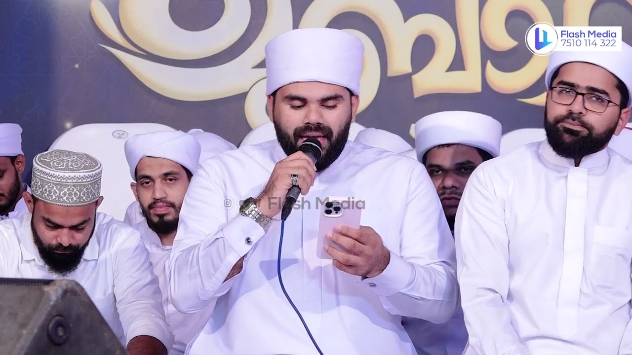 പോവണം ഒരു നാൾ മദീനയിലേക്ക് അദബോടെ സമ്മദം നൽകി വിളിക്കാമോ ഹബീബോരെ ,Rahoof Akkod
