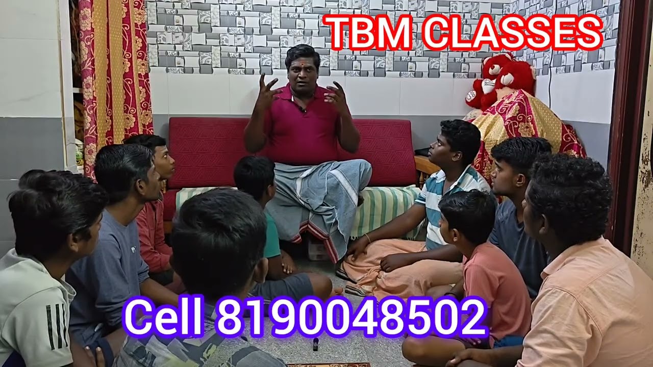 TBM classes online offline classes தவில் வகுப்பு part 2 this video mathematics   தவில் கணக்கு 
