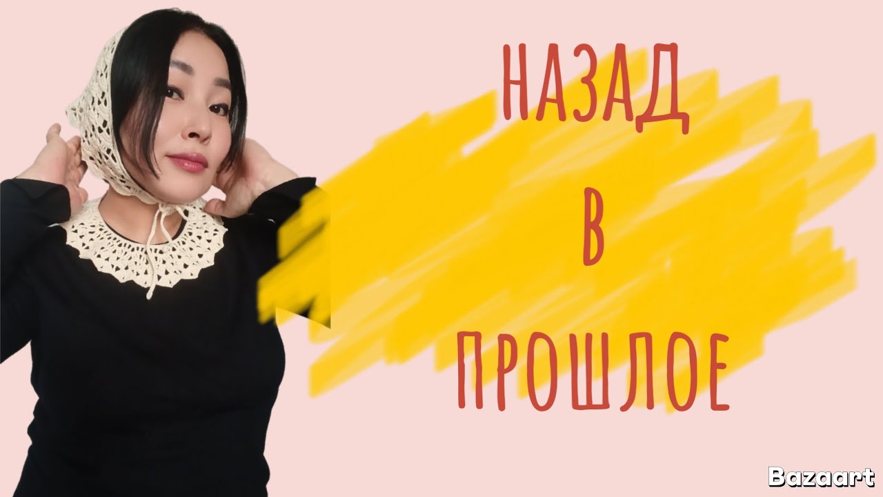 СВЯЗАЛА МАЛЕНЬКИЙ ПРЕЗЕНТ 🎁 ЖИЛЕТ для МАМЫ 🧶 ВСТУПИЛА В СОВМЕСТНЫЙ ПРОЕКТ 🧶 #youtube #vlog 