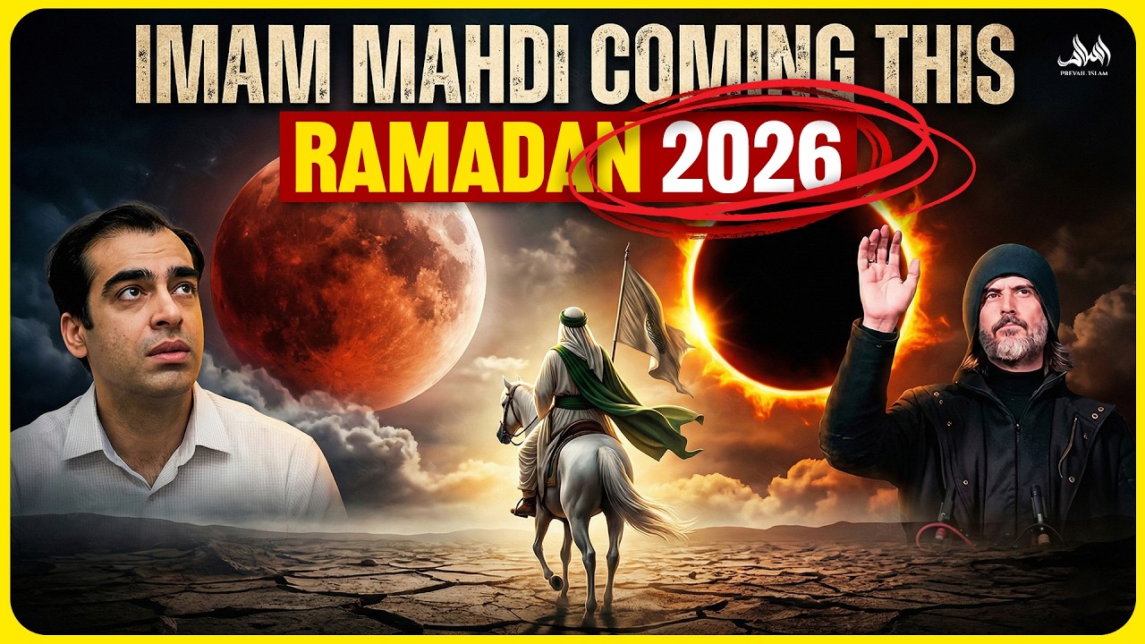 Solar & Lunar Eclipses in Ramadan &mdash; Sign of the End Times?