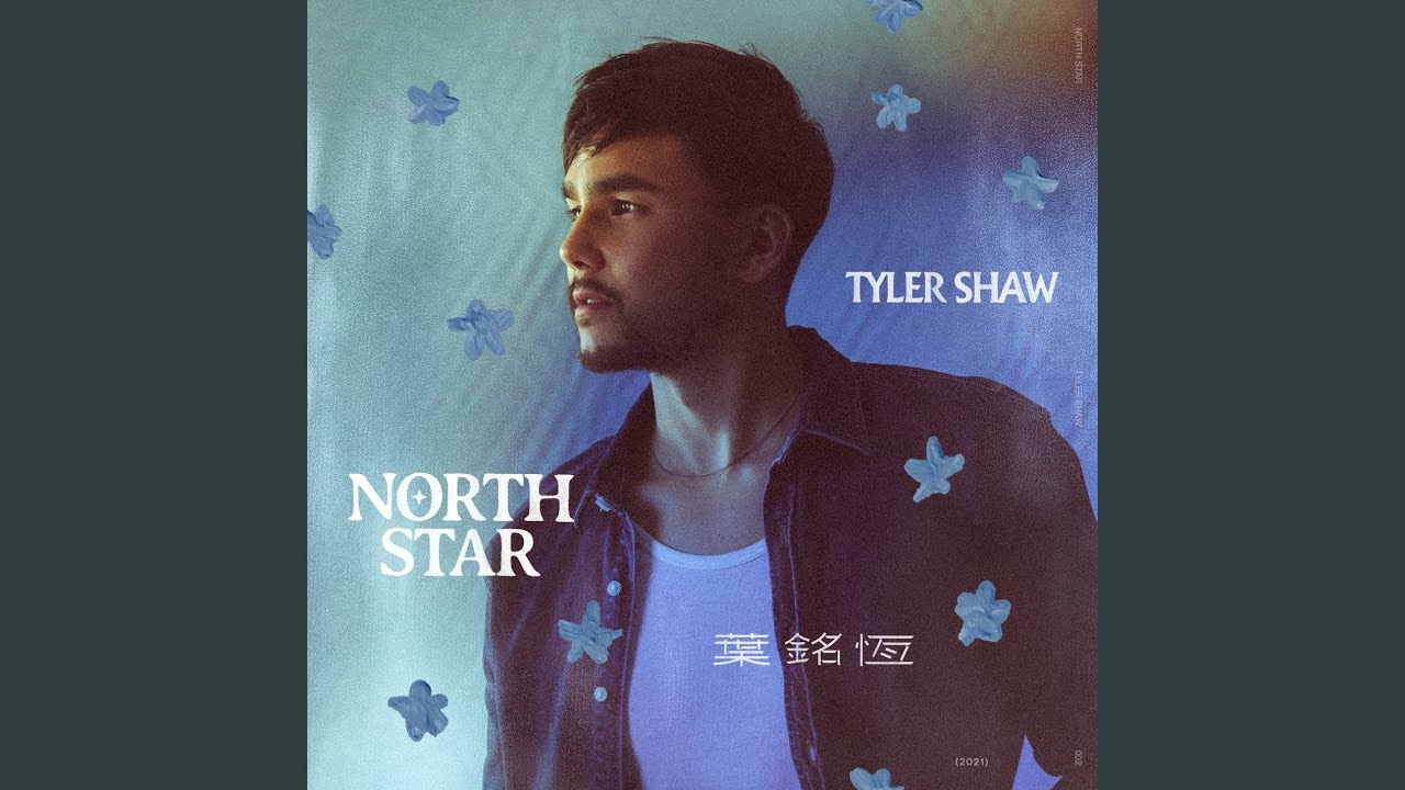 North Star