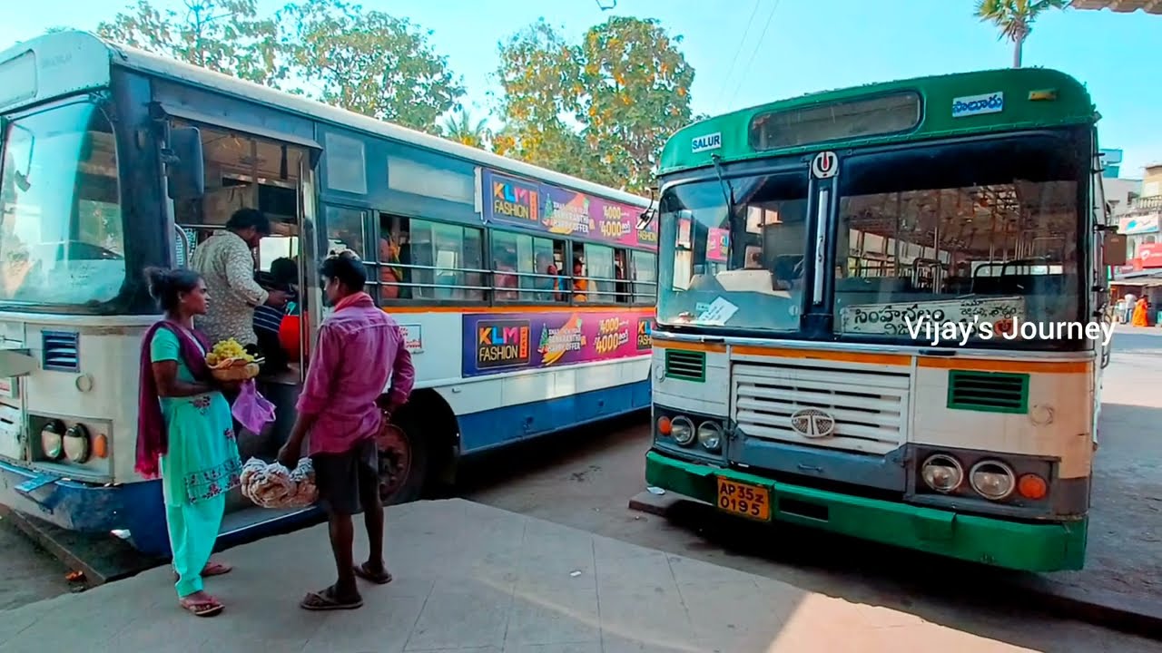 Vizianagaram Bus Stand 🚌 | విజయనగరం బస్టాండ్ | 2024 | APSRTC | #vijaysjourney #travelvlog #apsrtc