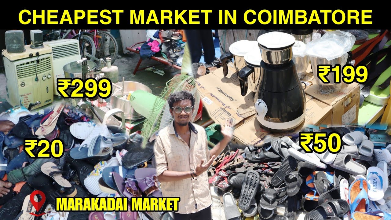 அள்ளிக்கிட்டு போங்க | Sunday Electronic Market in Coimbatore | Cheapest Market | Electronic Items