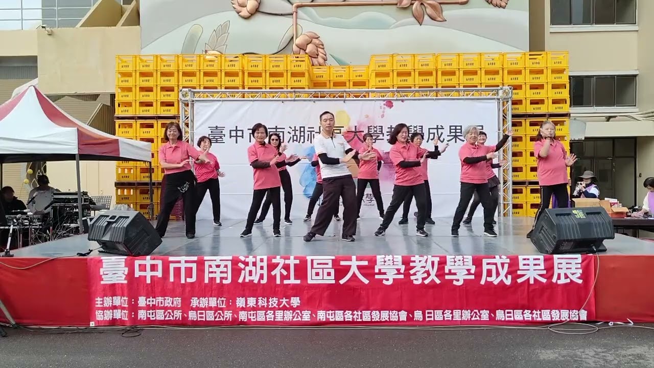 114年南湖社大成果展-世界傳統民俗舞蹈班