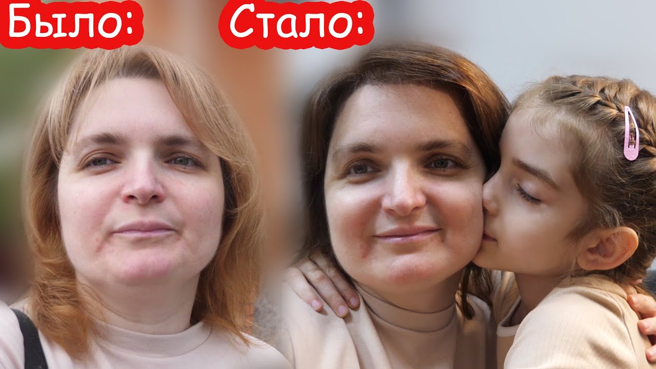 VLOG Перекрасила волосы в тёмный цвет.  Мои будни с детьми в войну