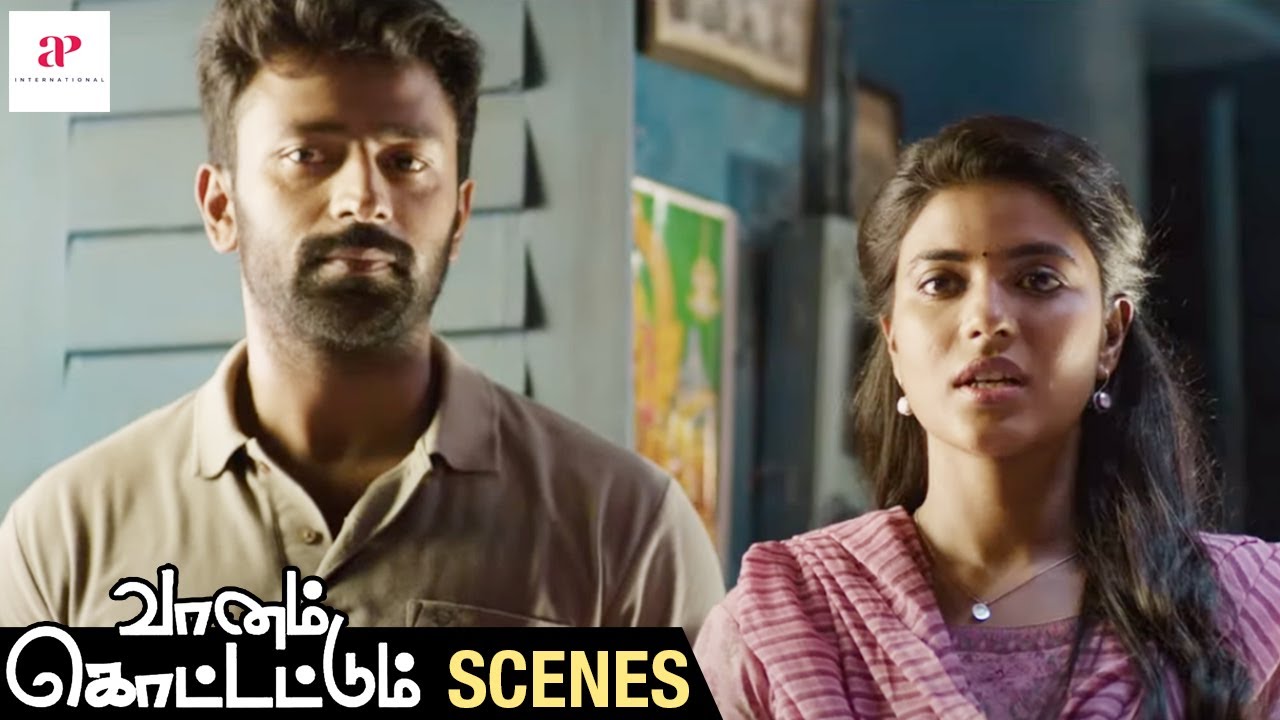 2020 Tamil Movie | Vaanam Kottattum Scenes | Shanthanu and Aishwarya Rajesh confess their love