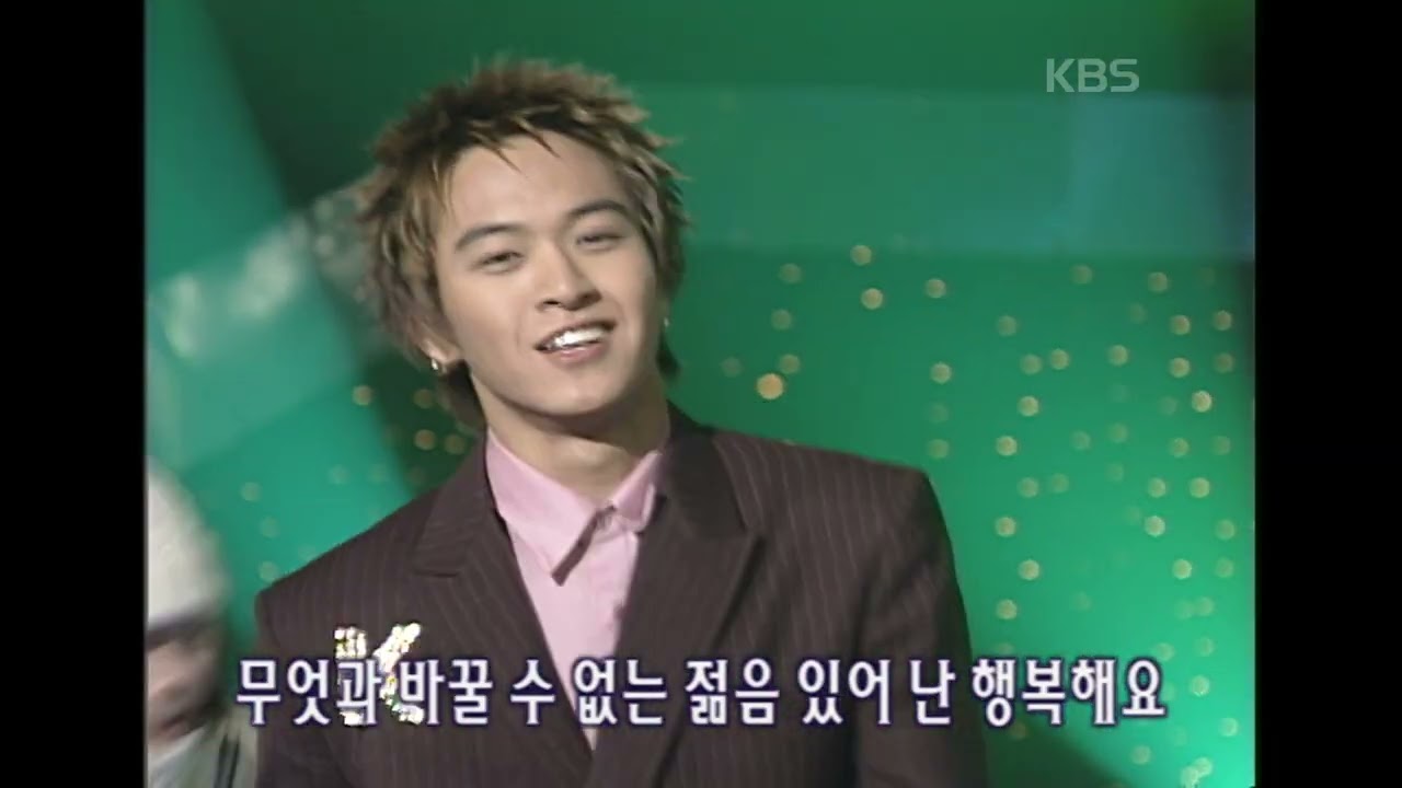 K-POP - 젊음 [뮤직플러스] | KBS 2002.12.28 방송
