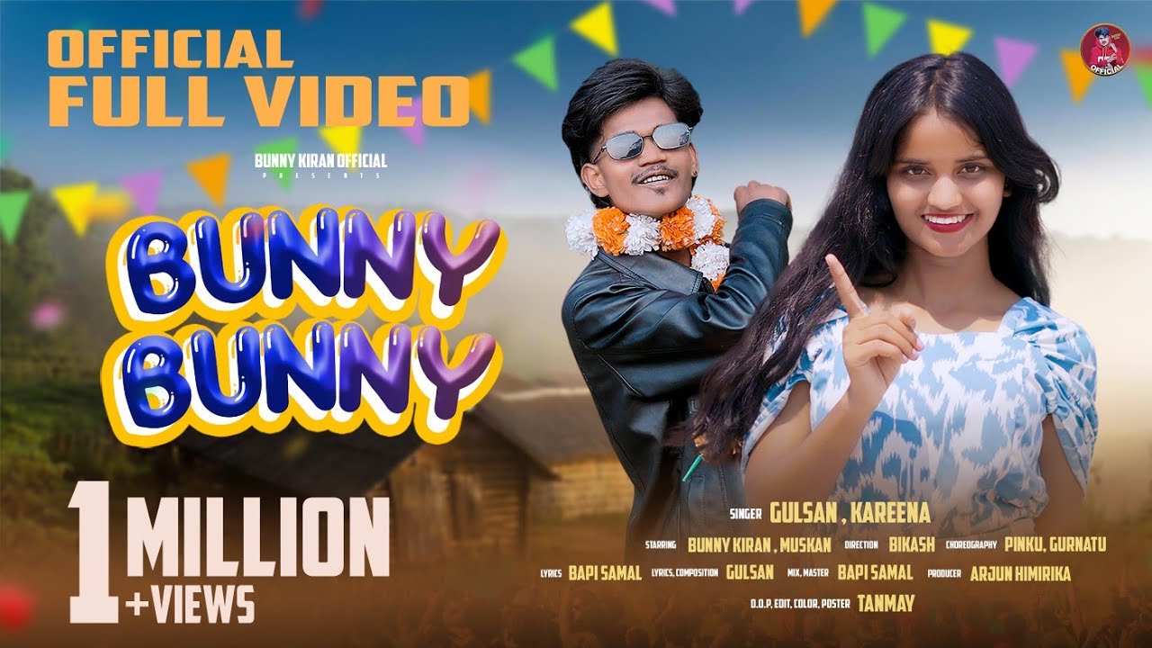 BUNNY BUNNY NEW VERSION SONG| NEW SAMBALPURI SONG ||GULSAN KANDAGARI | KAREENA |BUNNY KIRAN | MUSKAN