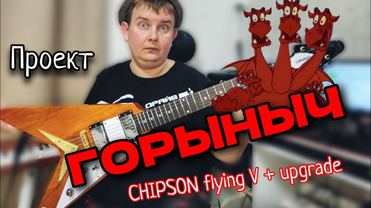 ПРОЕКТ 