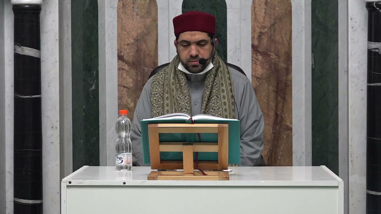الشيخ مراد جدلي في تعليم النساء سورة مريم من الآية 78إلى آخر السورة